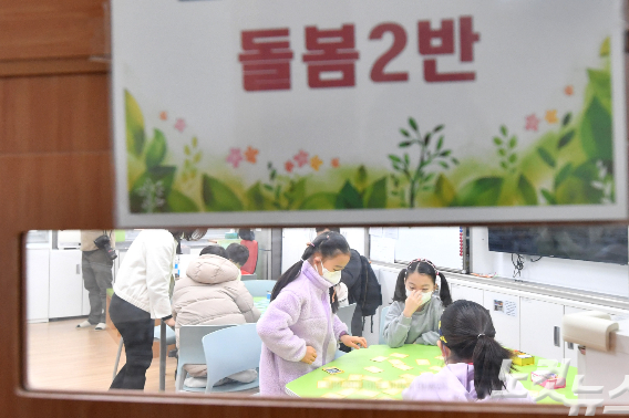  자료사진. 류영주 기자