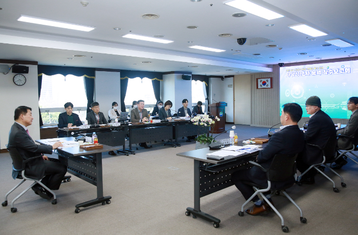 '대전 과학 콘텐츠산업 특구 조성 사전 타당성조사 용역 착수보고회'. 서구 제공