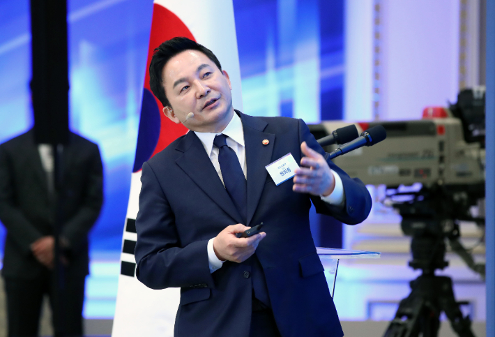 국가첨단산업벨트 추진계획 보고하는 원희룡 국토교통부 장관. 연합뉴스