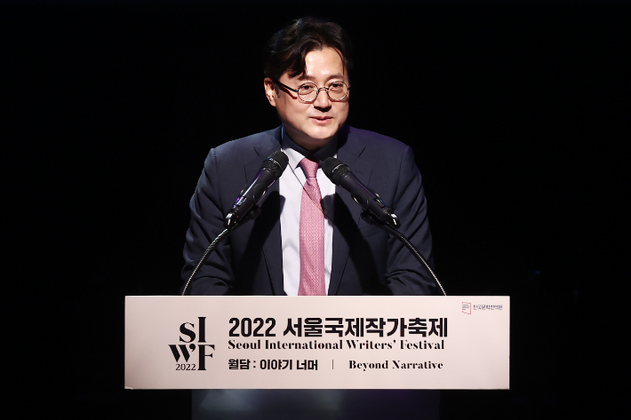  홍익표 국회 문화체육관광위원장. 연합뉴스