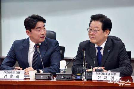 대화하는 이재명 대표-강훈식 의원
