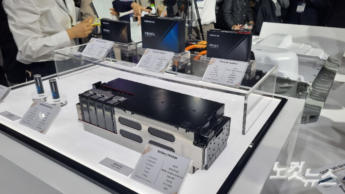 삼성SDI의 '인터배터리 2023' 부스에 마련된 배터리 모듈. 윤준호 기자