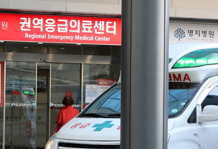 정부 "명지병원, 이태원 참사 출동 당시 매뉴얼 위반" 행정처분