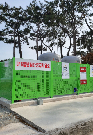 전남지역 마을단위 LPG공급용 저장시설. 전라남도 제공 