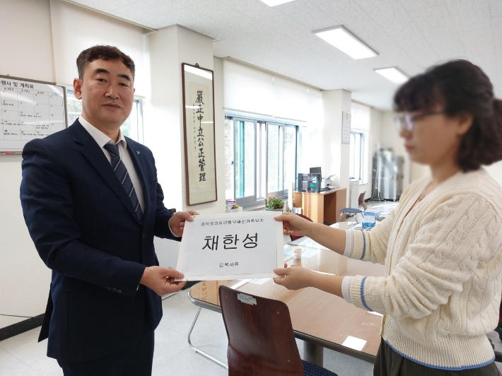 민주당 경북도당 제공