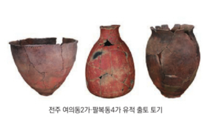 전주 탄소산단 인근에서 발굴된 청동기시대 토기. 국립문화재연구원 제공