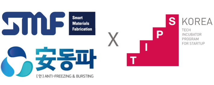 에쓰엠팹. 부산연합기술지주 제공