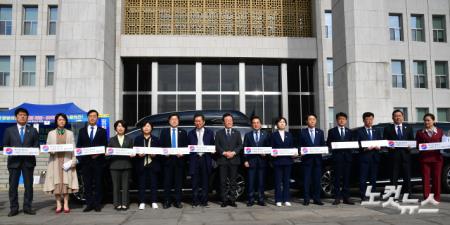 더불어민주당 대일굴종외교 규탄 태극기달기 운동 행사