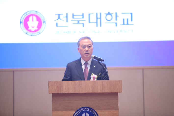 양오봉 전북대 총장. 전북대 제공