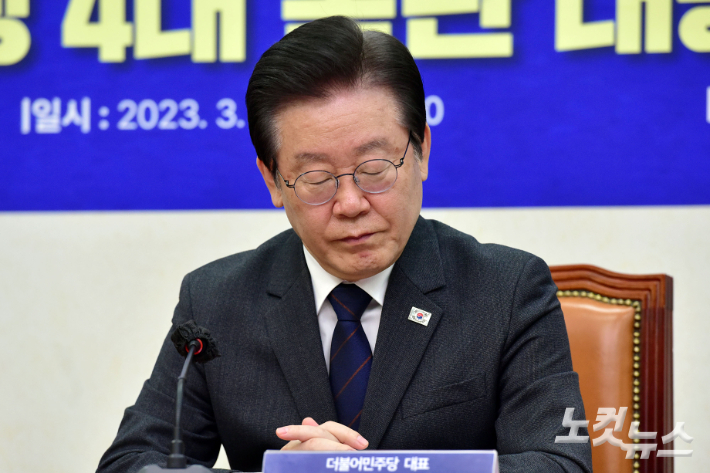 검찰, 대장동·성남FC 이재명 기소…사법리스크는 지금부터[정다운의 뉴스톡]