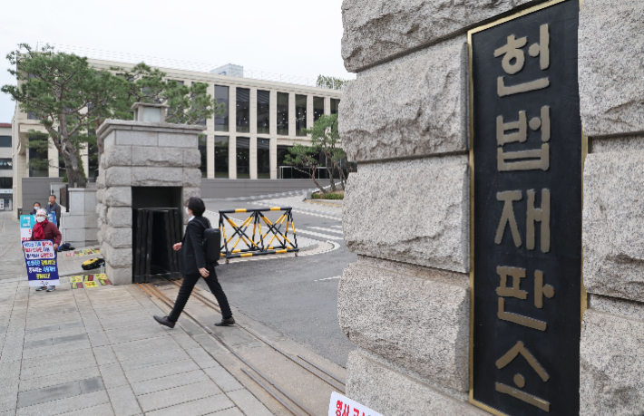 [법정B컷]'편향성 상처'만 남긴 헌법재판소의 '검수완박' 심판