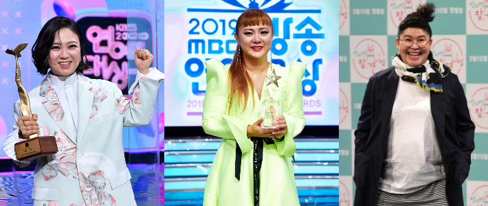 왼쪽부터 개그맨 김숙, 박나래, 이영자. KBS, MBC, 박종민 기자