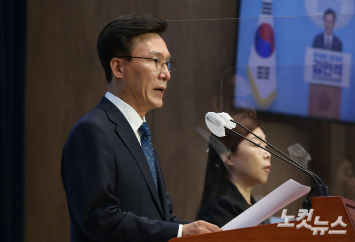 더불어민주당 김민석 의원. 윤창원 기자