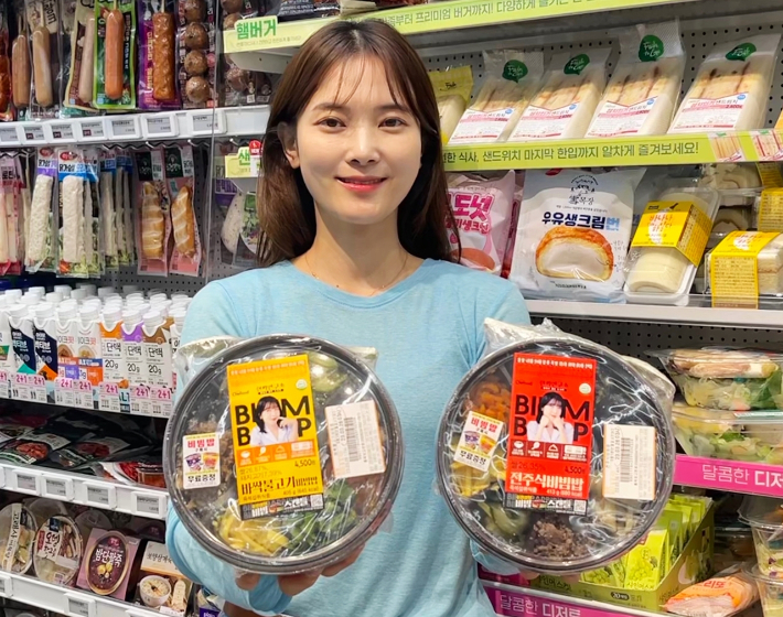 세븐일레븐 제공