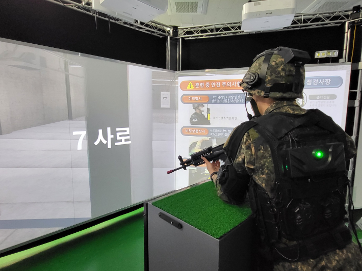 7사로에서 대기 중인 예비군 모습. 김대한 기자