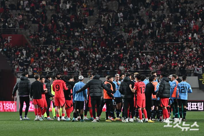 대한민국, 우루과이에게 1대2 패배