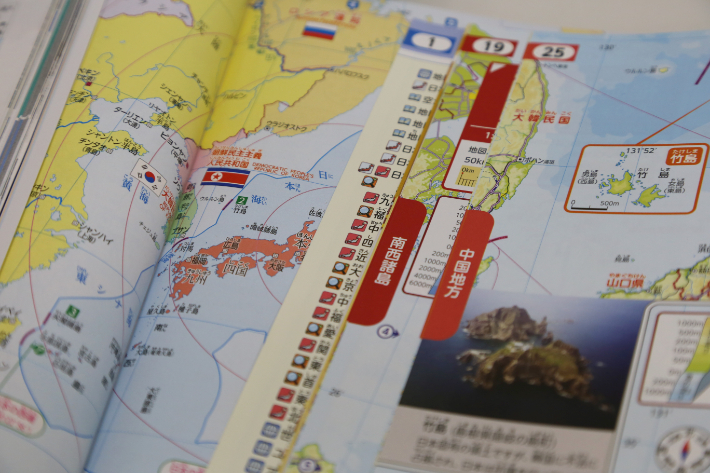 [사진= 연합뉴스]