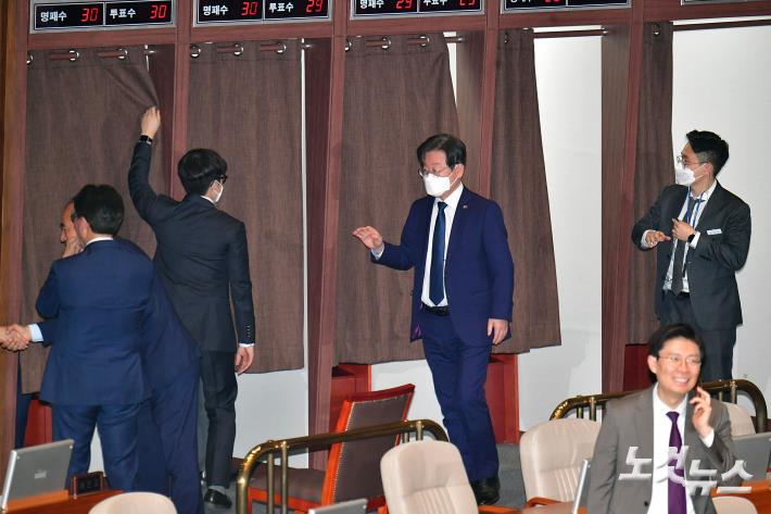 하영제 의원 체토동의안 투표 마친 이재명 대표