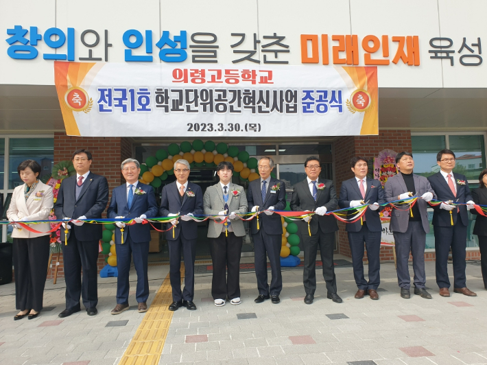 경남도의회 제공