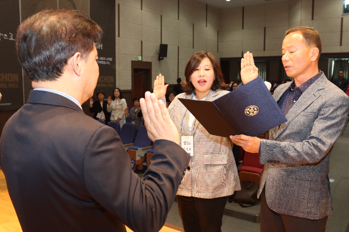 2023 경북도민행복대학 구미캠퍼스 개강식 선서식. 구미대 제공