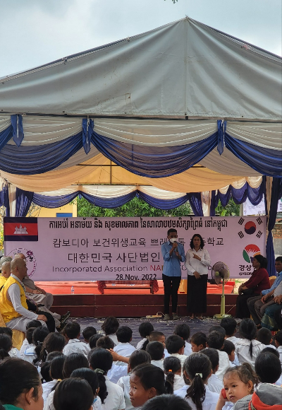캄보디아 보건위생교육. 경남도청 제공