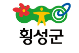 횡성 조곡농공단지 조성사업 합동설명회