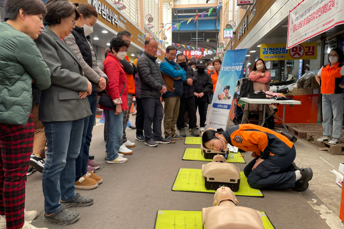 시민 누구나 참여하는 응급처치 교육. 연합뉴스 제공