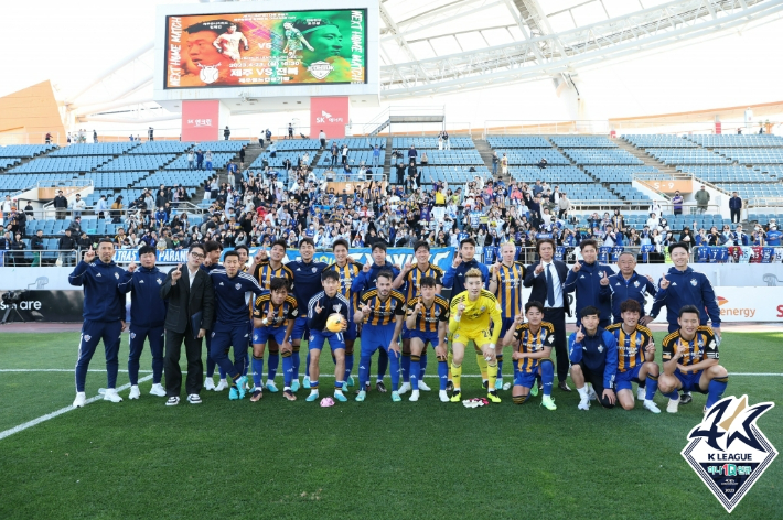 개막 5연승을 질주한 울산 현대. 한국프로축구연맹