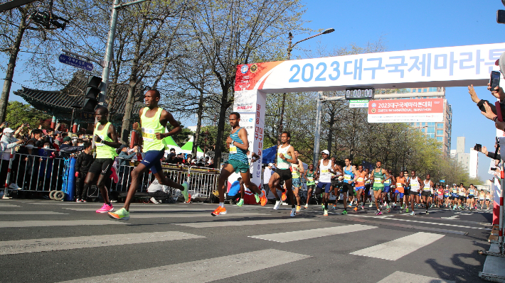 2023 대구 국제마라톤 대회 모습. 대구시 제공