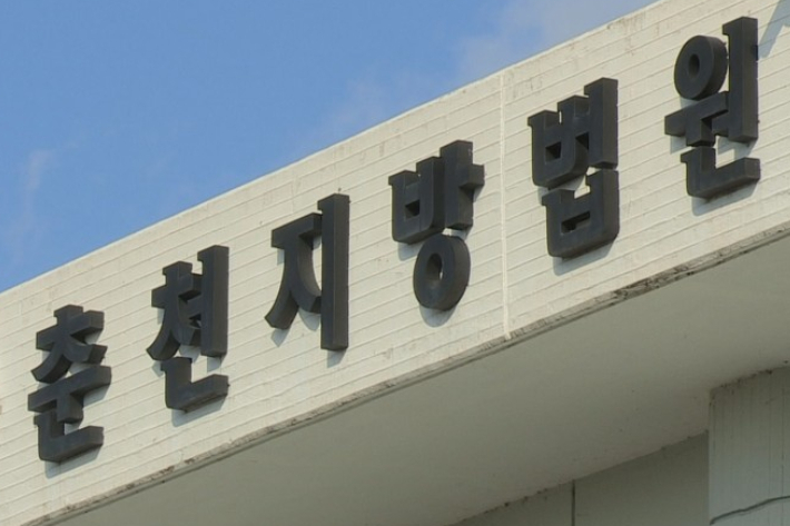 연합뉴스