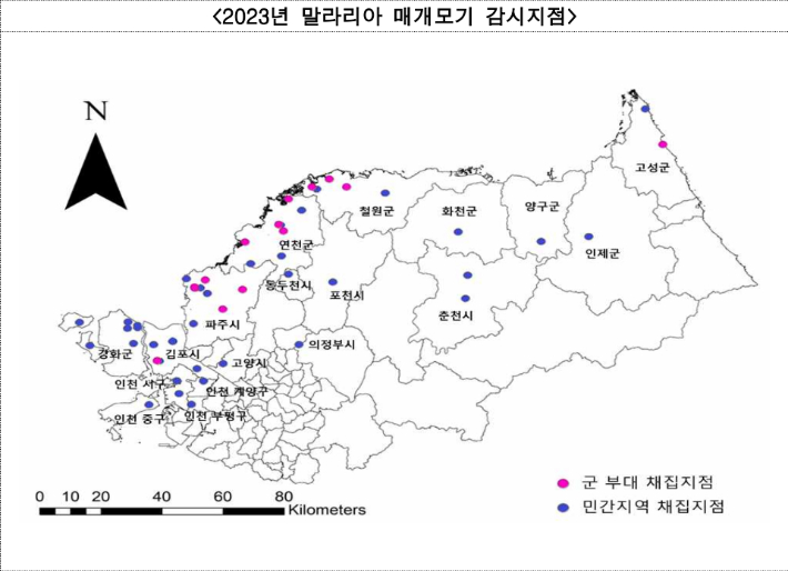 질병관리청 제공