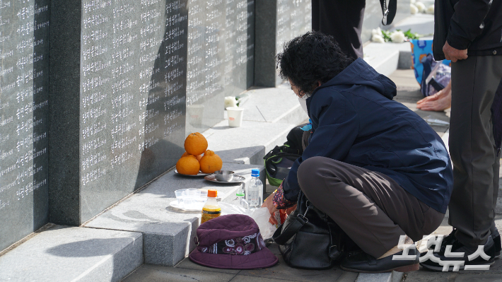 제주4·3평화공원 각명비. 고상현 기자