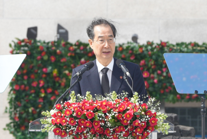 제75주년 제주4.3 희생자 추념식이 열린 3일 한덕수 국무총리가 윤석열 대통령을 대신해 추념사를 낭독했다. 제주도 제공