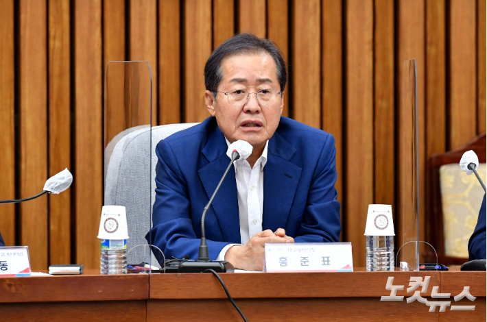 홍준표 대구시장이 20일 서울 여의도 국회에서 열린 '국민의힘-대구·경북 예산정책협의회'에서 발언하고 있다. 윤창원 기자