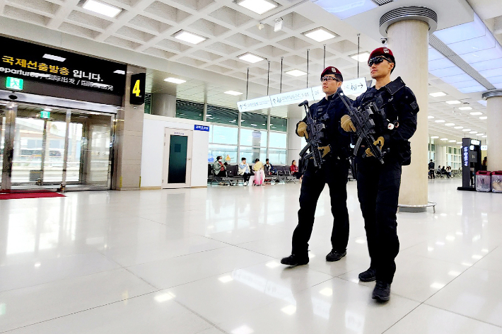 제주국제공항 경찰특공대
