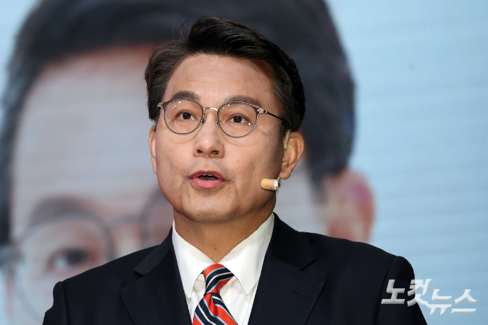 국회사진취재단