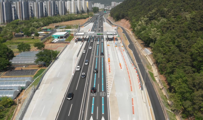 한국도로공사 대구경북본부 제공