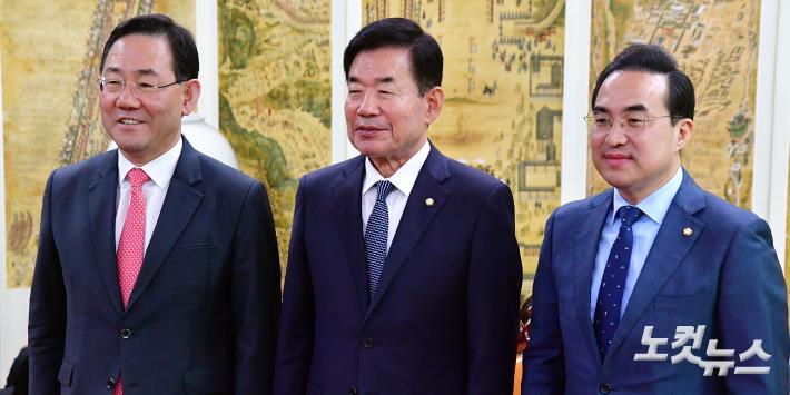 김진표 국회의장 주재 교섭단체 원내대표 회동