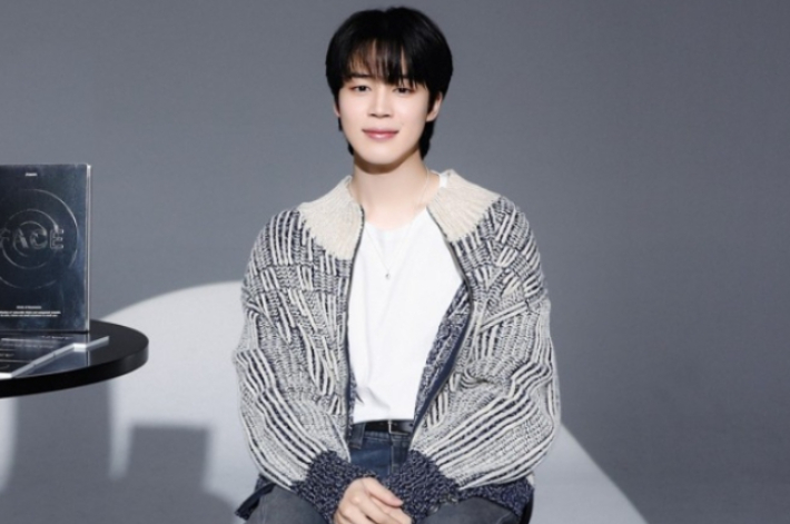 빅히트뮤직 제공