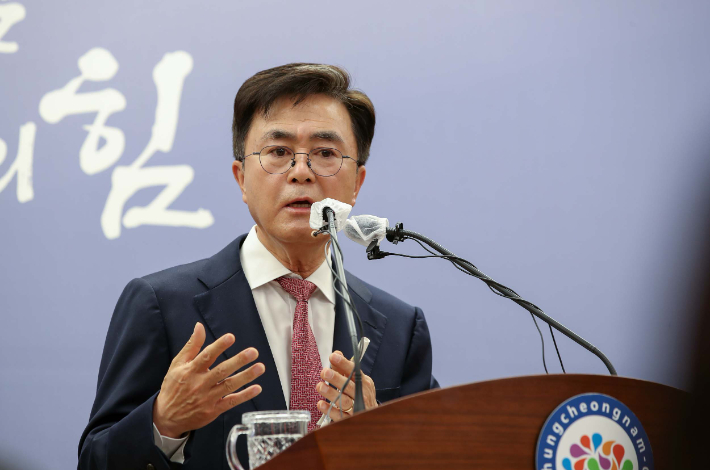 김태흠 충남지사 "삼성, 천안과 아산에 56조 투입" - 노컷뉴스