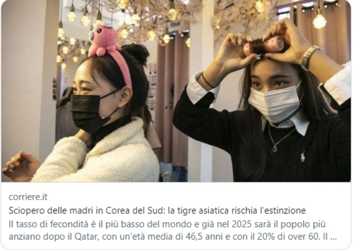 이탈리아 일간지 '코리에레 델라 세라', 한국 저출산 문제 집중 조명. 코리에레 델라 세라 트위터 캡처