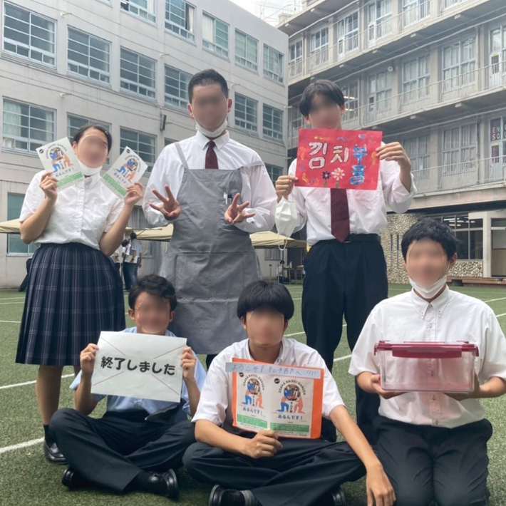 일본 오사카 소재의 고등학교 김치동아리 SNS 캡처