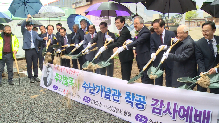 한국 교회사의 대표적인 순교자이자 항일운동가인 고 주기철 목사의 순교 정신을 기리는 기념관 착공예배가 일제강점기 의성경찰서 현장에서 열렸다