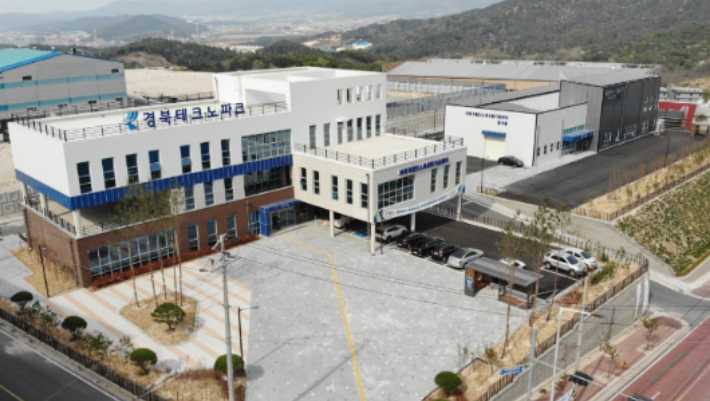 경주 e-모빌리티 연구단지 내에 조성한 미래차 첨단소재 성형가공센터 전경. 경주시 제공