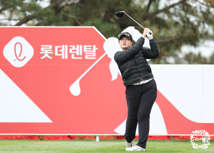 정소이. KLPGA 제공