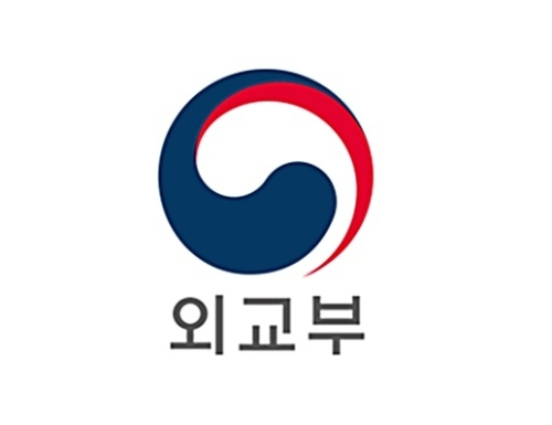 외교부 제공