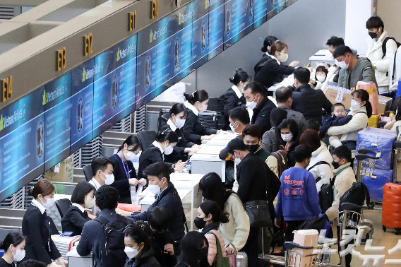 인천국제공항. 기사와 직접적 관련 없음. 박종민 기자