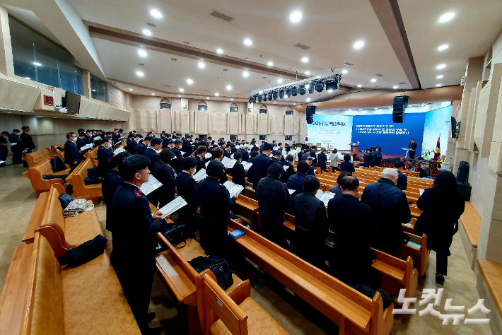 2023 한국기독교 부활절새벽예배는 교회협의회 소속 회원교단과 연합기관들이 함께 예식을 통일해 예배를 드렸다.