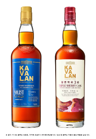 '카발란' 신제품. 골든블루 인터내셔널 제공