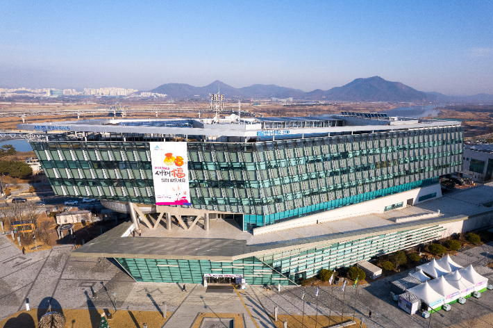 세종시청사. 세종시 제공